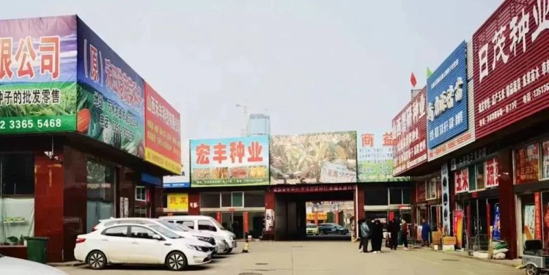 昌宇经销部:了解行业发展动态的最佳窗口