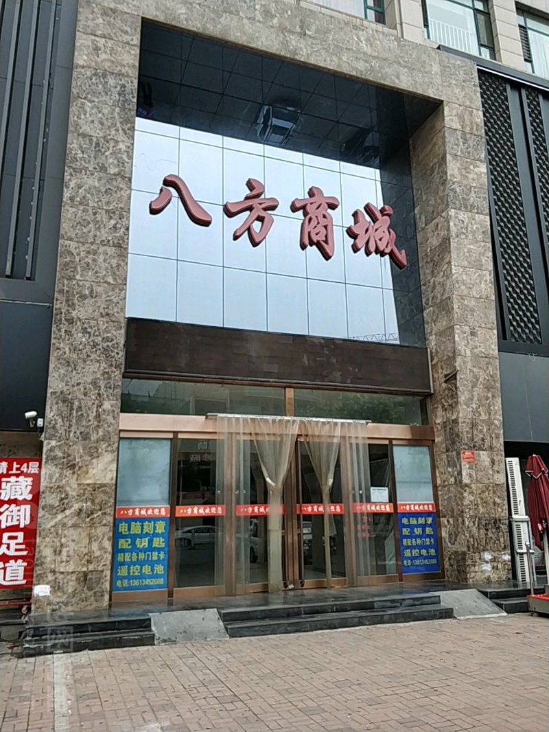 探索优质经销部:以昌宇为例